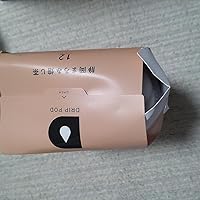 ユーシーシー UCC DRIPPOD ドリップポッド 静岡まろみ焙じ茶　12箱入 drip-pod-maromi-houji-tea.jpg